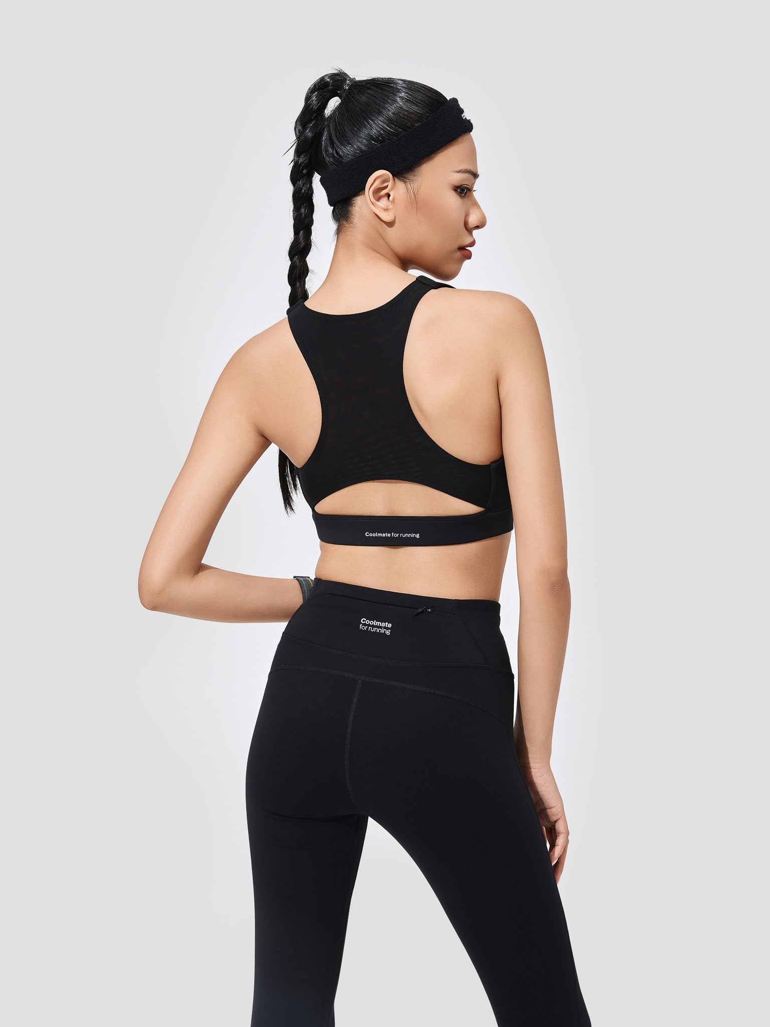 Medium Support Running Bra