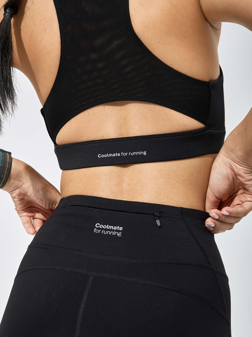 Medium Support Running Bra